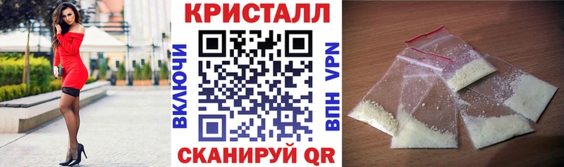 АМФ VHQ Елец