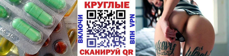 где продают наркотики  Елец  Экстази бентли 