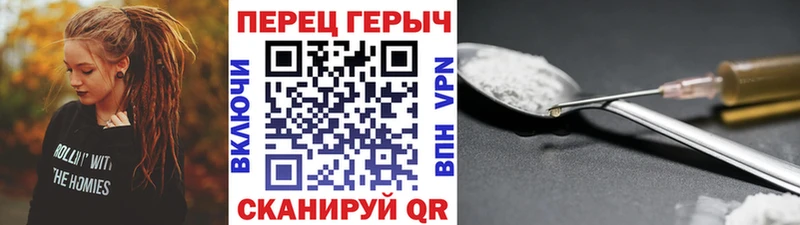 купить  цена  hydra ONION  ГЕРОИН гречка  Елец 