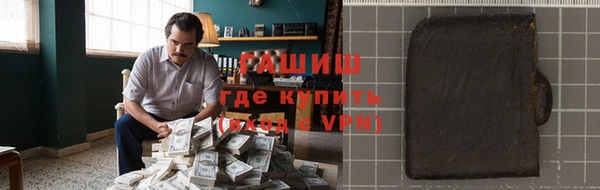 PSILOCYBIN Алексеевка