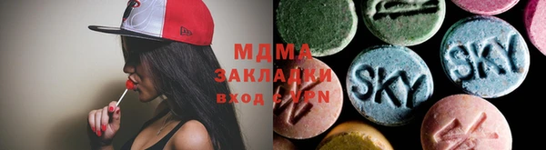 PSILOCYBIN Алексеевка