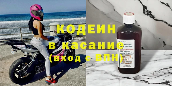 герыч Алзамай