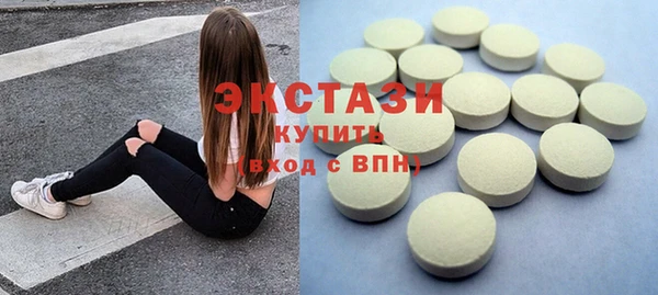 PSILOCYBIN Алексеевка