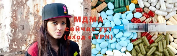 PSILOCYBIN Алексеевка