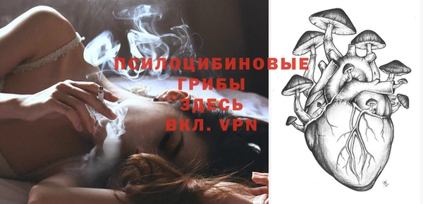 дистиллят марихуана Алексин