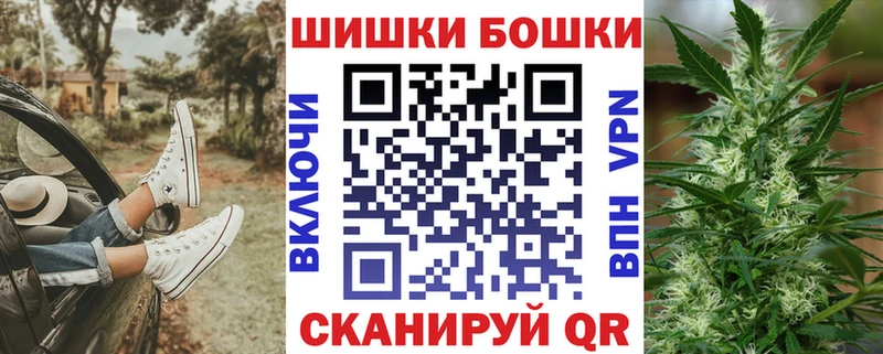 хочу   Елец  Каннабис планчик 